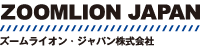 ZOOMLION JAPAN ズームライオン・ジャパン株式会社